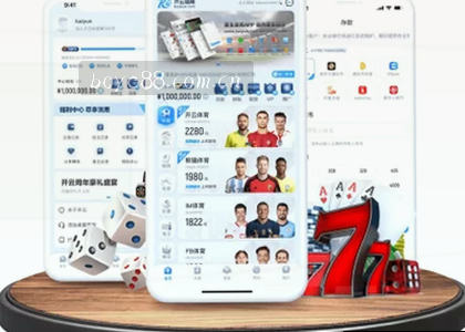 iOS v3.2.0