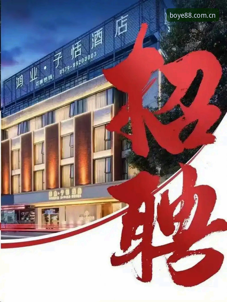 博业体育网站中国官方主站2025版本深度解析：为什么老玩家都认准这一个通道？