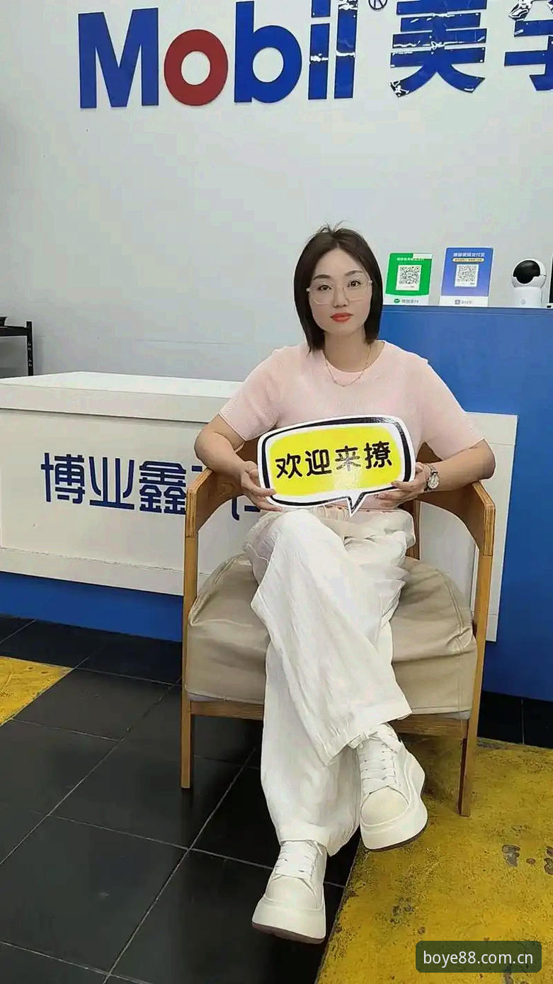 博业体育网站中国官方主站2025版本深度解析：为什么老玩家都认准这一个通道？